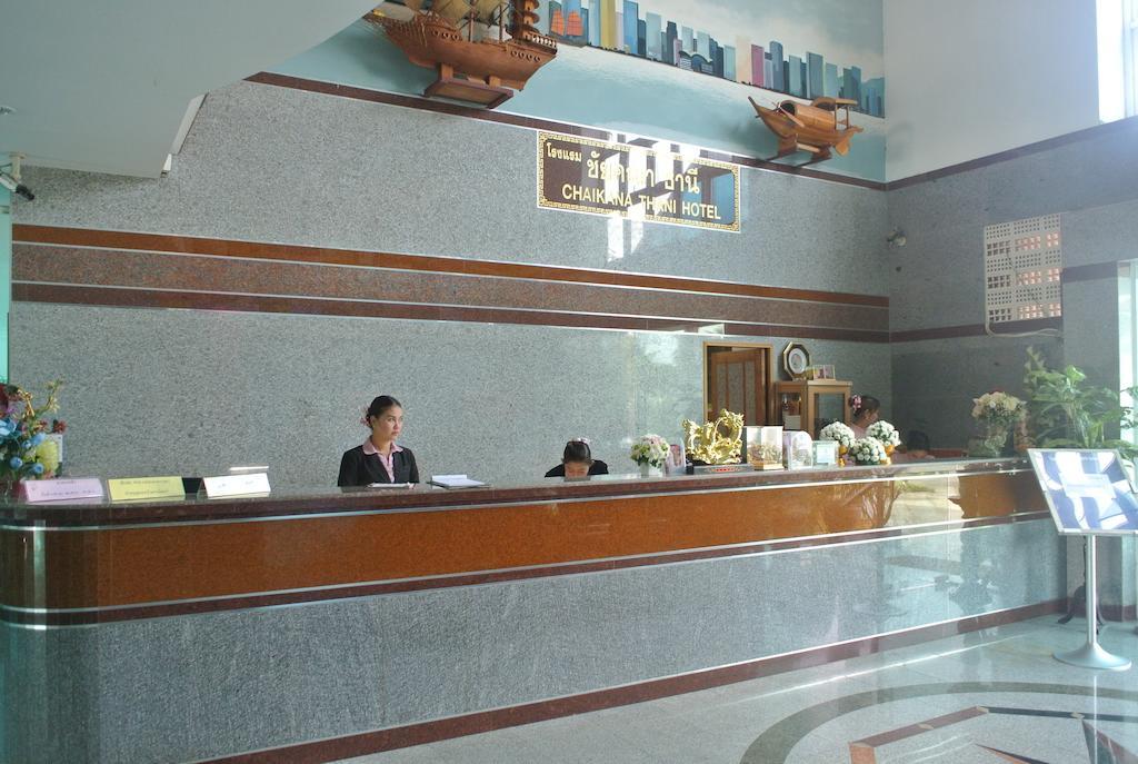 Chaikana Thani Hotel Phatthalung Exterior foto