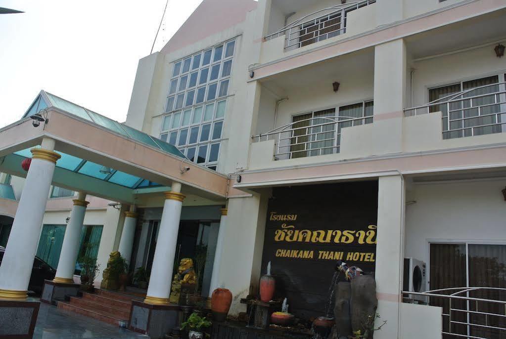 Chaikana Thani Hotel Phatthalung Exterior foto