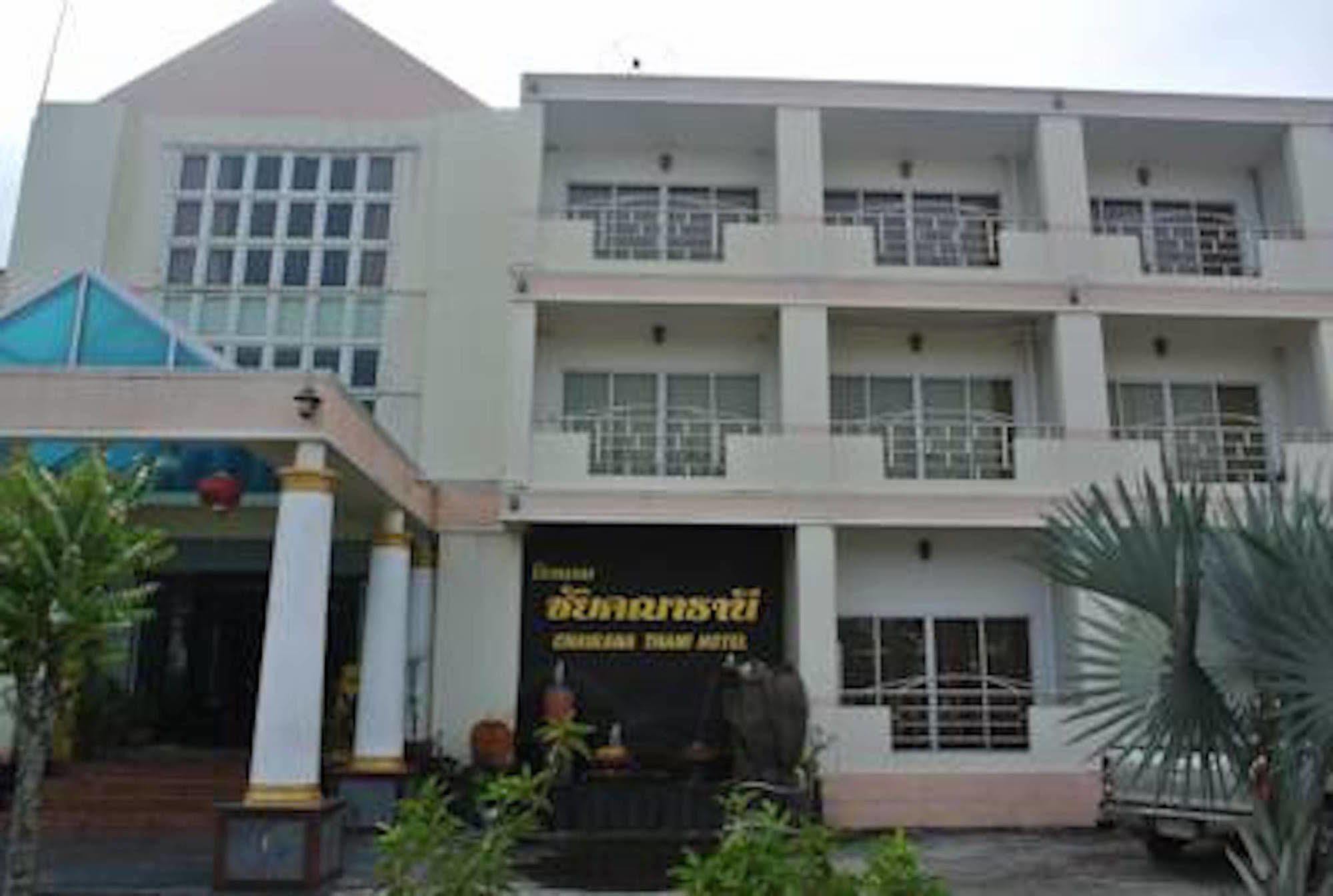 Chaikana Thani Hotel Phatthalung Exterior foto