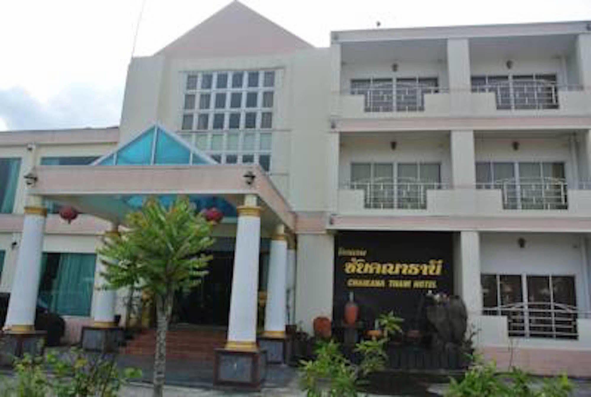 Chaikana Thani Hotel Phatthalung Exterior foto